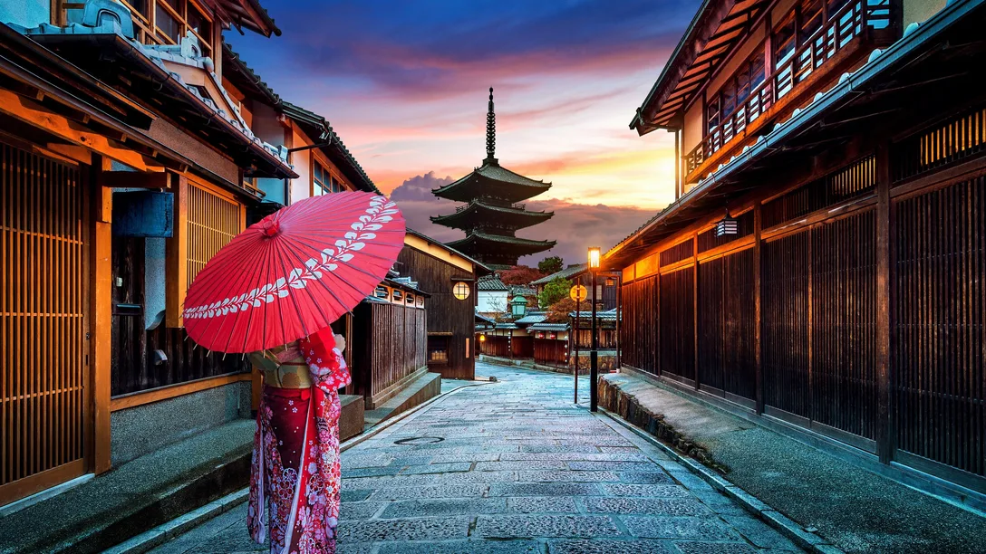Japan Kyoto Geisha