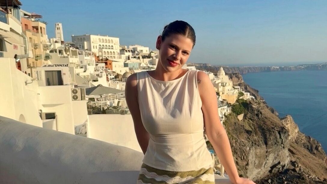 Photo of Bethany Mader