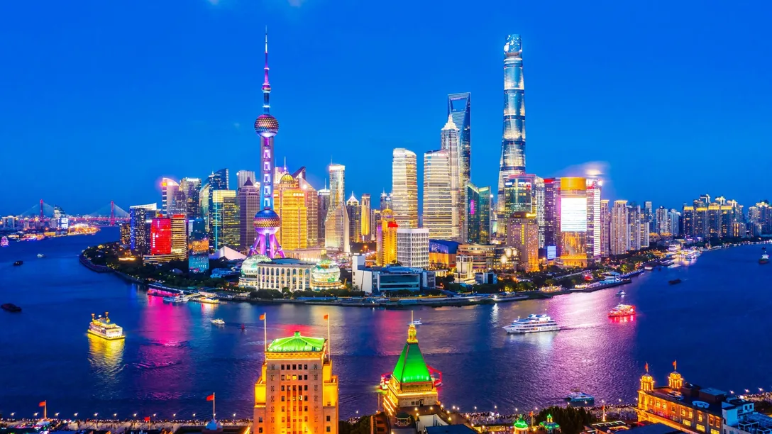 WW Shanghai China 1918893878