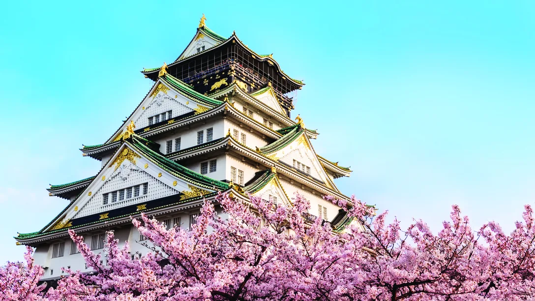 Osaka Castle