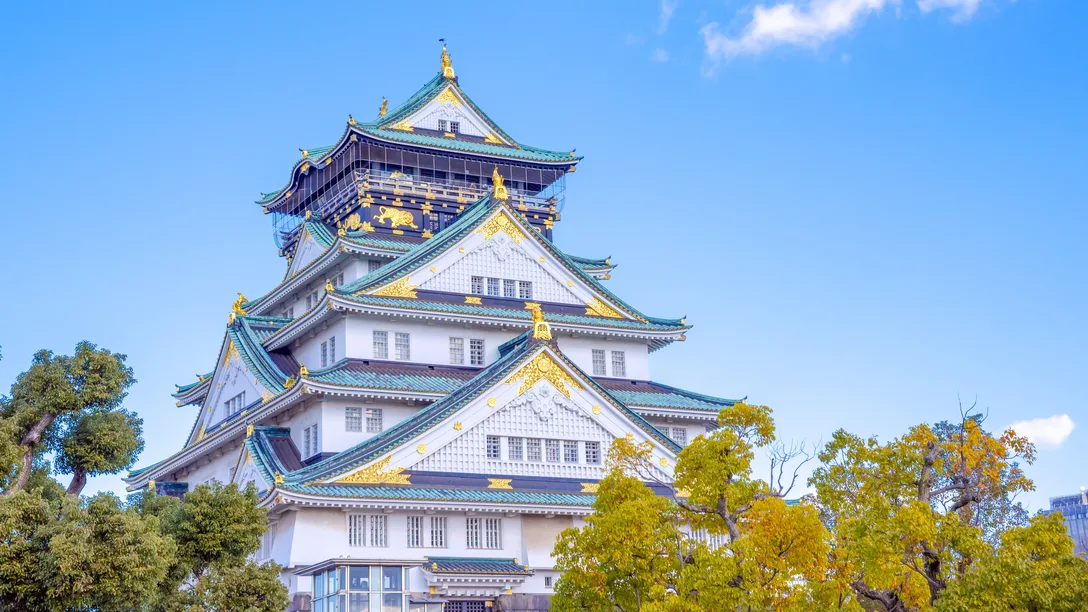 Adobe Stock 1906225830 Osaka