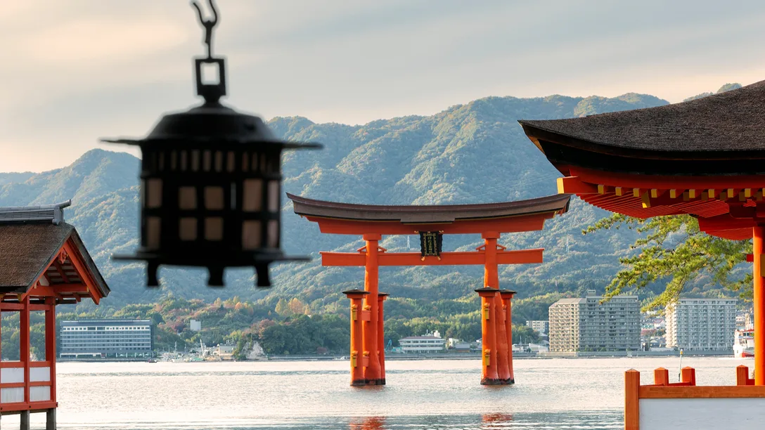 Itin 1 Hiroshima