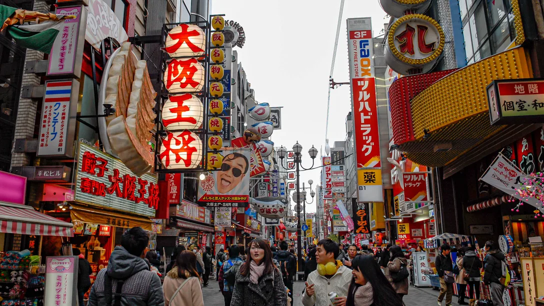 Osaka Japan by Mirza Ariadi