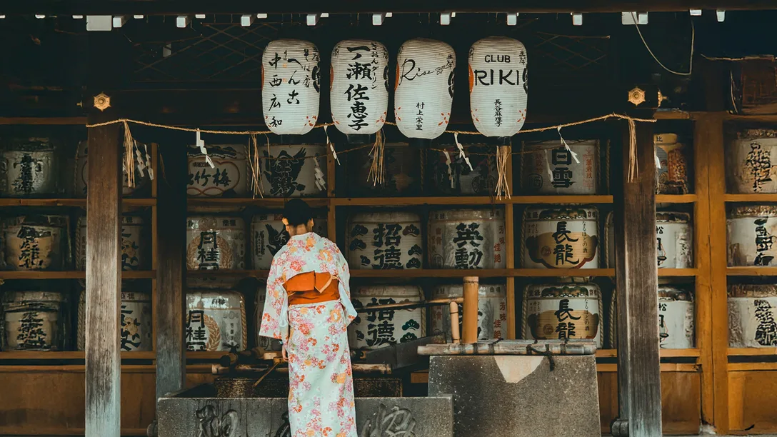 20 Tokyo Japan