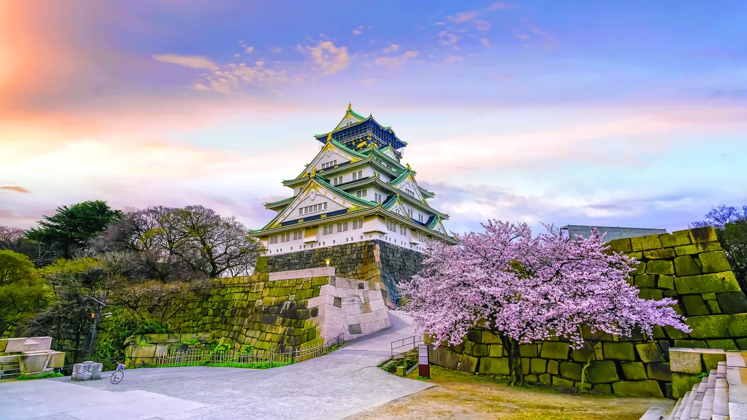 Adobe Stock 323166727 Osaka
