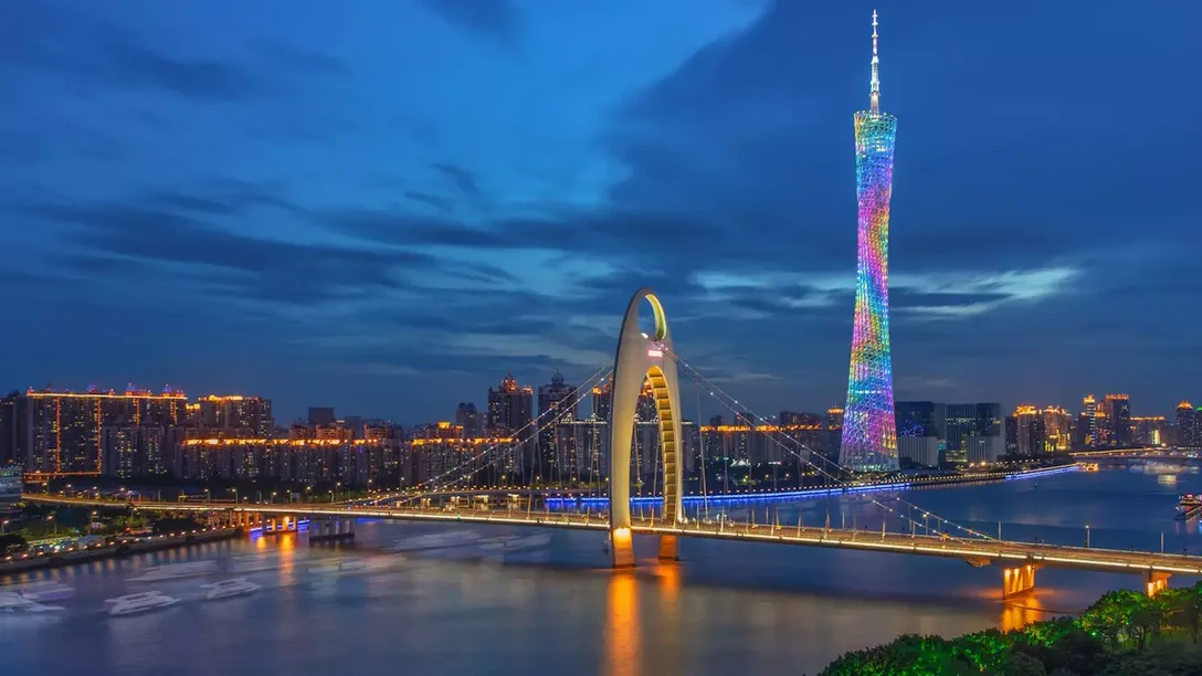 Guangzhou banner jpg