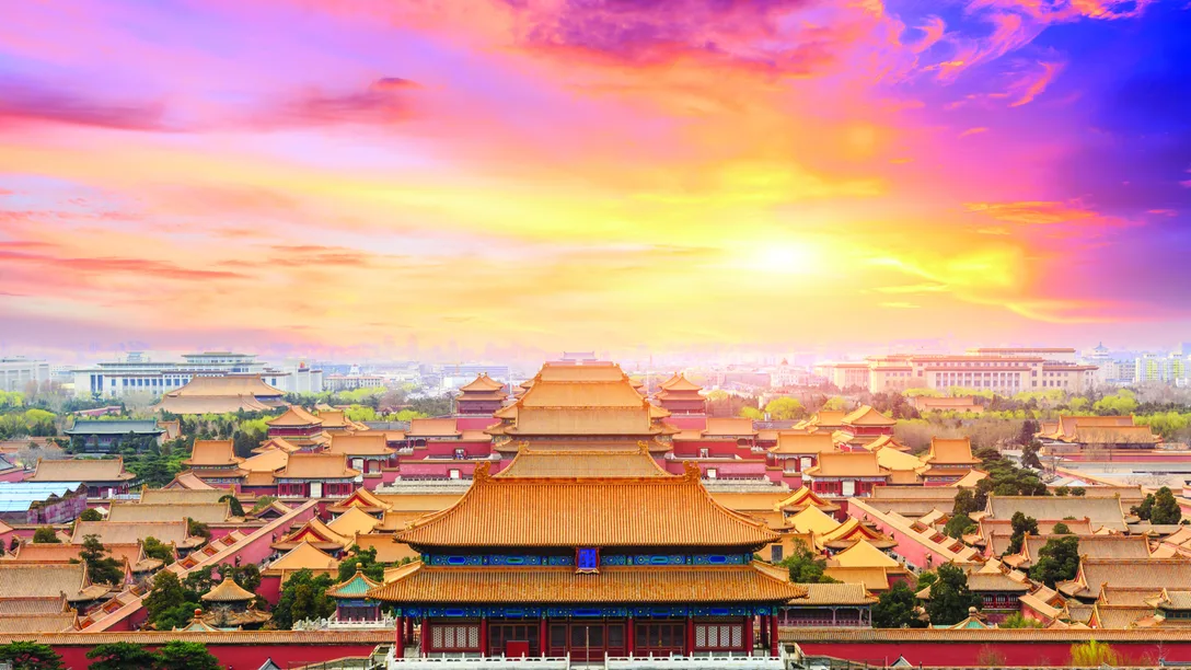 Forbidden City