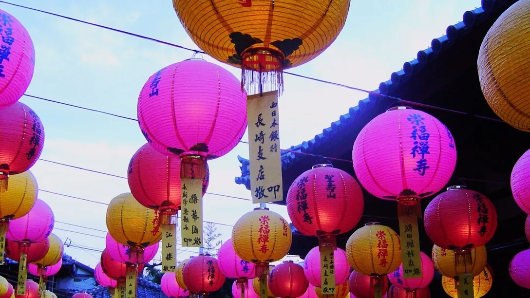 Nagasaki Lantern festival