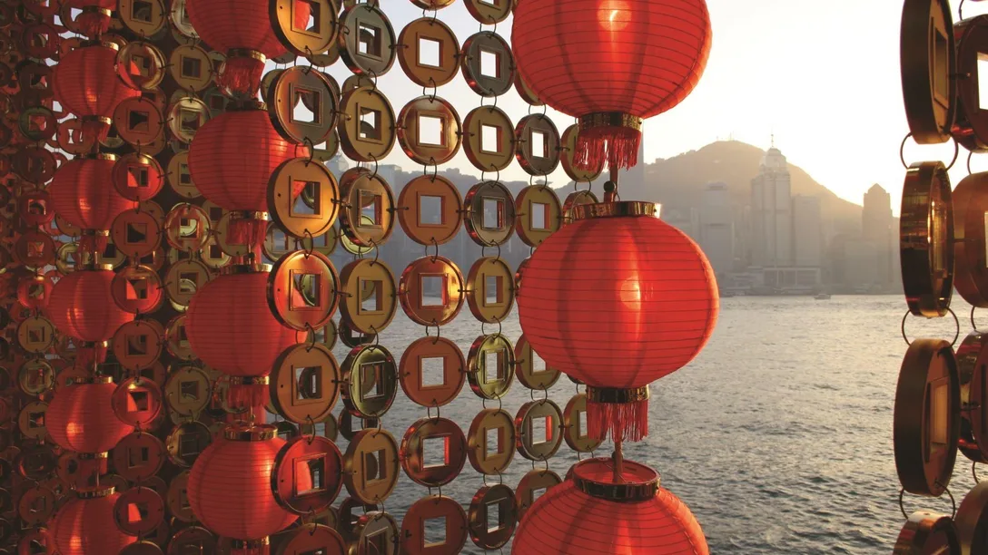 Hong-Kong