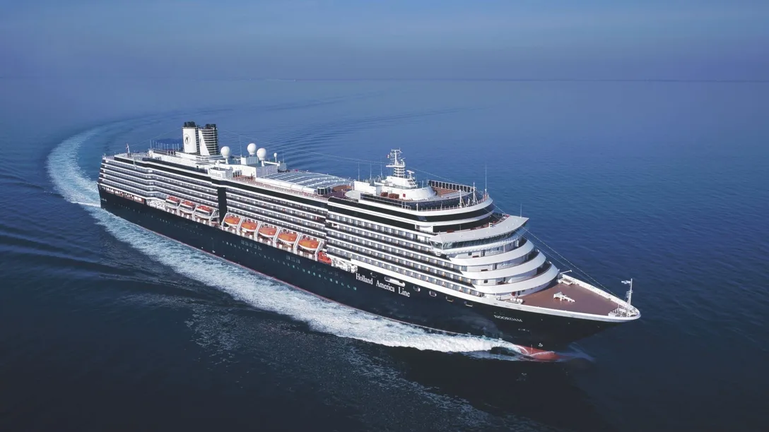 Noordam HAL